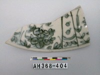 藏品(青花盤殘件（卡拉克樣式）)的圖片